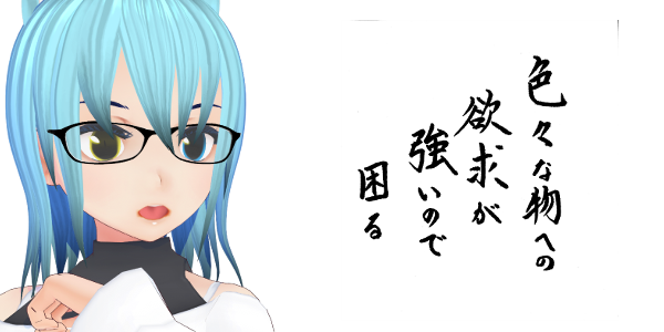 だらたまご最新回