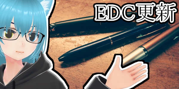 だらたまご最新回