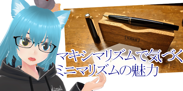 だらたまご最新回