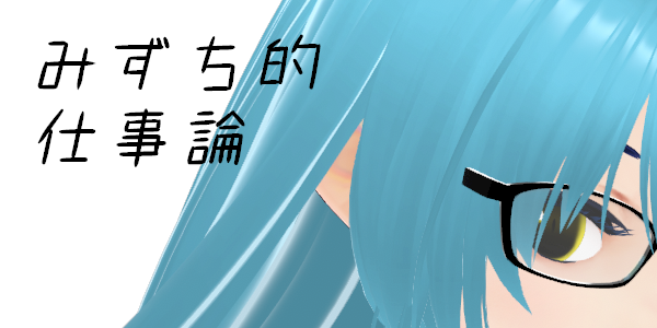 だらたまご最新回