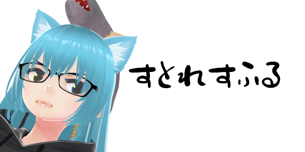 だらたまご最新回