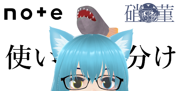 だらたまご最新回