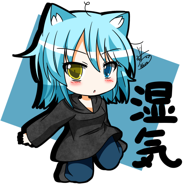 らくがき