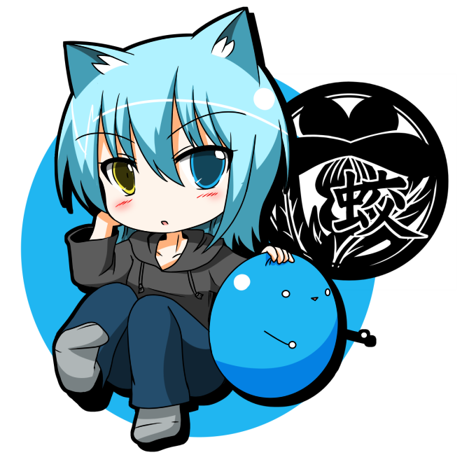 らくがき